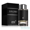 Mont Blanc Explorer Eau de Parfum 100ml