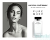 Narciso Rodriguez For Her Pure Musc Eau de Parfum 100ml