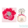 Vince Camuto Amore Eau de Parfum 100ml