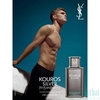 Yves Saint Laurent Kouros Silver Eau de Toilette 100ml