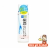 lotion-hadalabo-chai-170ml-duong-am-da-kho-trang-vien-do-hang-noi-dia-nhat-ban-s