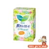 bvs-hang-ngay-kao-72-mieng-xanh-duong-hang-noi-dia-nhat-ban-sku-4901301306210