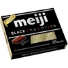 keo-socola-meiji-chocolate-black-white-hang-noi-dia-nhat-ban
