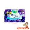 bvs-hang-ngay-kao-72-mieng-xanh-duong-hang-noi-dia-nhat-ban-sku-4901301306210