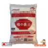 bot-ngot-mi-chinh-ajinomoto-goi-1kg-hang-noi-dia-nhat-ban-sku-4901001194186