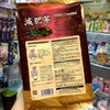 tra-nhung-orihiro-goi-60-tui-loc-genpi-giam-mo-bung-hang-noi-dia-nhat-ban-497149