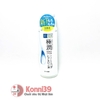 lotion-hadalabo-chai-170ml-duong-am-da-kho-trang-vien-do-hang-noi-dia-nhat-ban-s