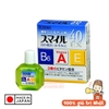 nho-mat-smile-40x-mild-15ml-mat-diu-xanh-la-hang-noi-dia-nhat-ban-sku-4903301671