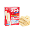 banh-xop-sua-morinaga-hop-52g-7m-hang-noi-dia-nhat-ban-4902888200014