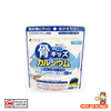 bot-canxi-ca-tuyet-fine-bone-s-calcium-goi-140g-cho-be-tu-1-tuoi-vi-socola-49766