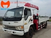 Bán cẩu tự hành UNIC 3 tấn UR - V34X