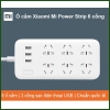 Ổ cắm Xiaomi Mi Power Strip 6 cổng 3 usb