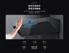 Máy hút mùi Xiaomi Mijia S1 CXW-120-MJ03 bản nâng cấp