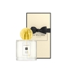 Jo Malone London Yellow Hibiscus Cologne