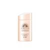 Kem Chống Nắng Anessa Perfect UV Sunscreen Mild Milk (For Sensitive Skin) SPF50+/PA++++