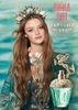 anna-sui-fantasia-mermaid