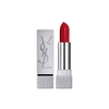 YSL Beauty Spring 2021 Limited Edition Rouge Pur Couture x Zoë Kravitz Collection
