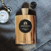 Atkinsons His Majesty The Oud EDP