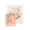Chanel Coco Mademoisell EDP Limited Edition 100ml