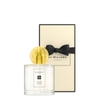 Jo Malone London Yellow Hibiscus Cologne