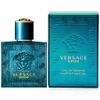 Versace Eros For Men Mini Size