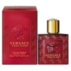 Versace Eros Flame Mini Size