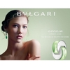 Bvlgari Omnia Green Jade