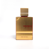 AL HARAMAIN  Amber Oud Ruby Edition