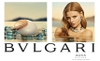 Bvlgari Aqva Divina