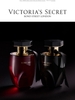 Victoria’s Secret Very Sexy Night EDP 2019