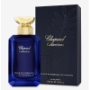 Chopard Collection Neroli A La Cardamome Du Guatemala