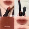 Son YSL Rouge Pur Contour Matte The Slim