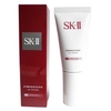 Kem Trang Điểm Chống Nắng SK-II ATMOSPHERE CC CREAM SPF 50 PA++++