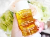 Clarins Body Treatment Oil (Huile Tonic)