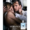 Versace Pour Homme EDT