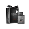 armaf-club-de-nuit-intense-man-limited-edition-parfum