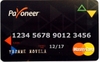 PAYONEER MASTERCARD