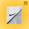 tui-rut-gymsack-sf-nike-mercurial-mds003-trang-den