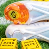 giay-bong-da-nike-phantom-luna-elite-trang-cam-co-cao-hq-fg