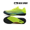 giay-bong-da-nike-mercurial-dream-speed-vapor-13-pro-non-chuoi-xanh-ngoc-vach-de