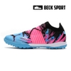 giay-bong-da-puma-future-z-1-1-den-hong-xanh-bien-co-lung-tf