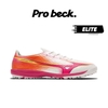 giay-bong-da-mizuno-iii-elite-as-tf-p1gd266264-trang-hong