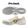 giay-bong-da-mizuno-morelia-sala-elite-tf-q1gb261250-trang-vang