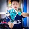 gang-tay-thu-mon-gkvn-giap-thin-xanh