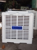 Quạt Hơi Nước Công Nghiệp Air Cooler KV-23