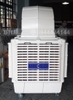 Máy Quạt Làm Mát Hơi Nước Công Nghiệp Air Cooler KV-18Y