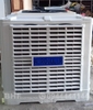 Quạt Hơi Nước Công Nghiệp Air Cooler KV-30