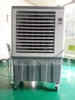 Quạt Hơi Nước Làm Mát Công Nghiệp Air Cooler KV-72Y3