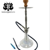 Khám phá bình shisha – Nguồn gốc và sự phát triển