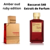 HARAMAIN AMBER OUD RUBY EDITION